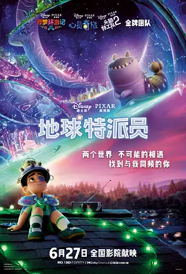 三级久久
